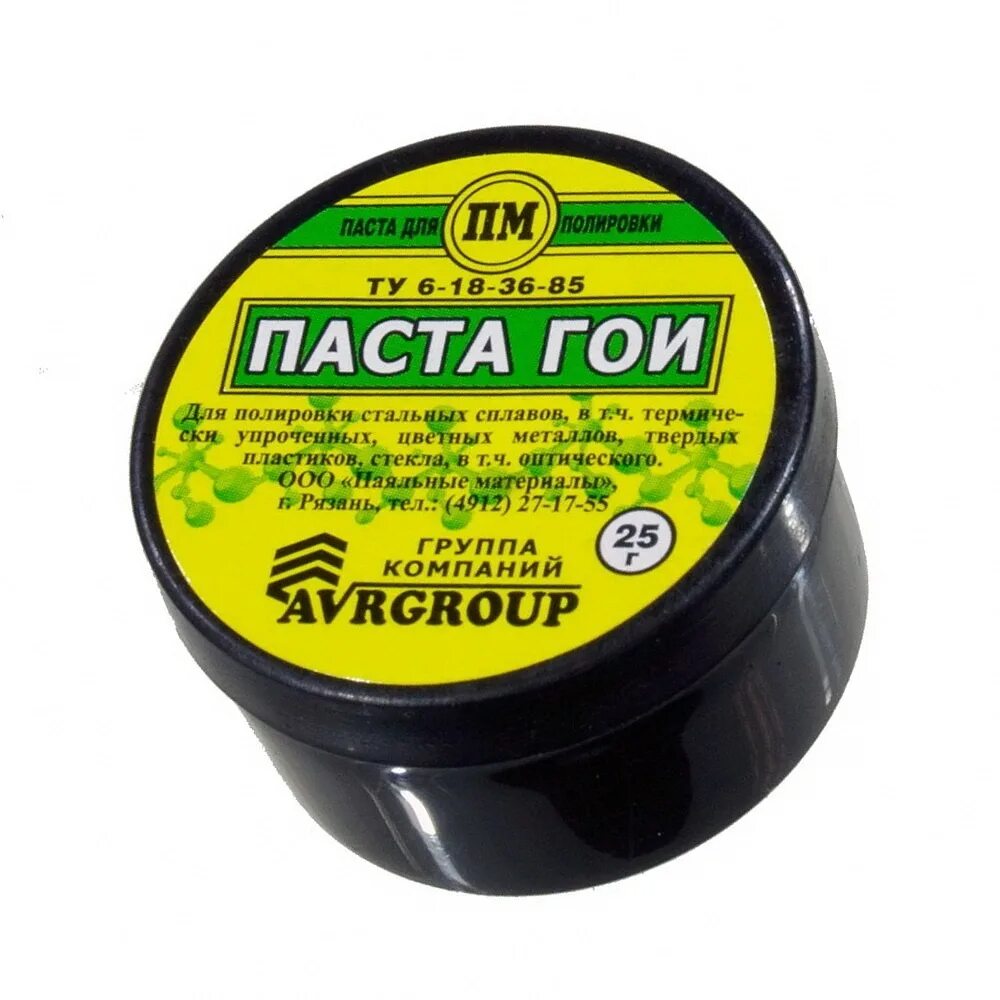 Паста гои для чего. Паста гои номер 1. паста гои №1 ту 6-18-36-85. паста гои 25гр. паста гои ту 6-18-36-85.