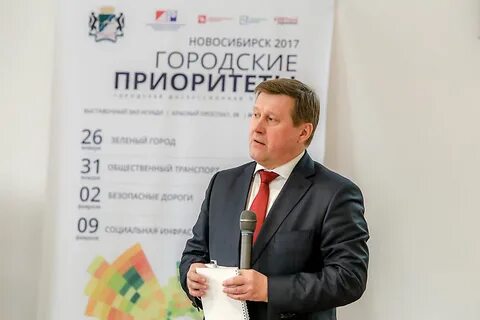 Представитель новосибирск