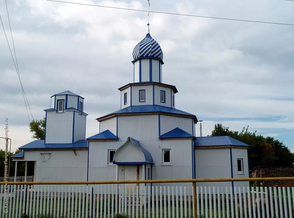 сиделькино челно-вершинский район самарская область. церковь новое аделяково челно вершинский район. администрация челно-вершинского района. самарская область челно вершинский. челно вершинский район карта.