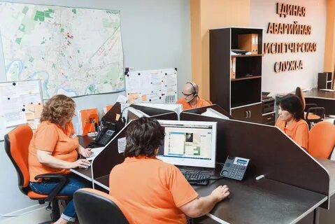 Диспетчерская служба нэск