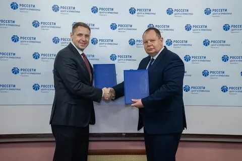 Пао центра и поволжья