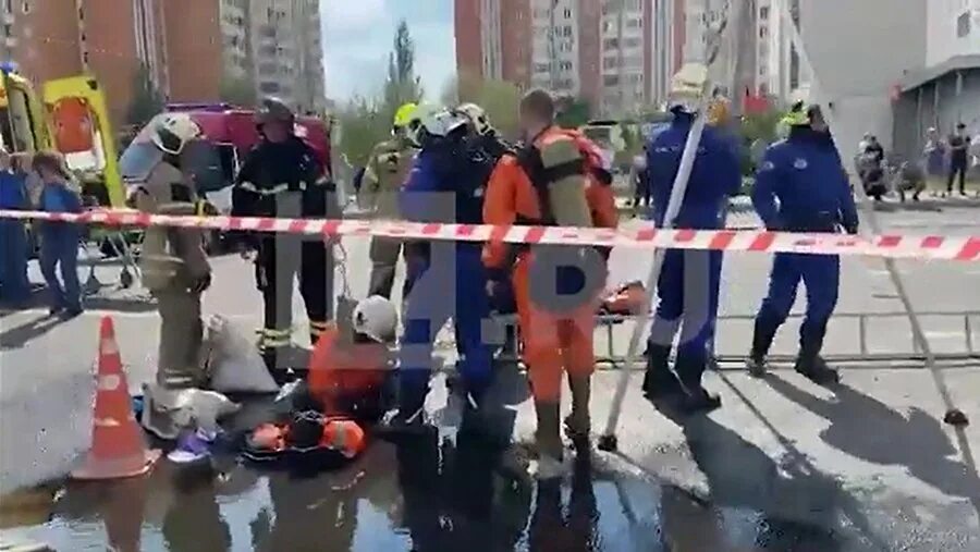 Новости 7.00. Канализация Москвы. Люблино люди провалились. Спасательная операция.