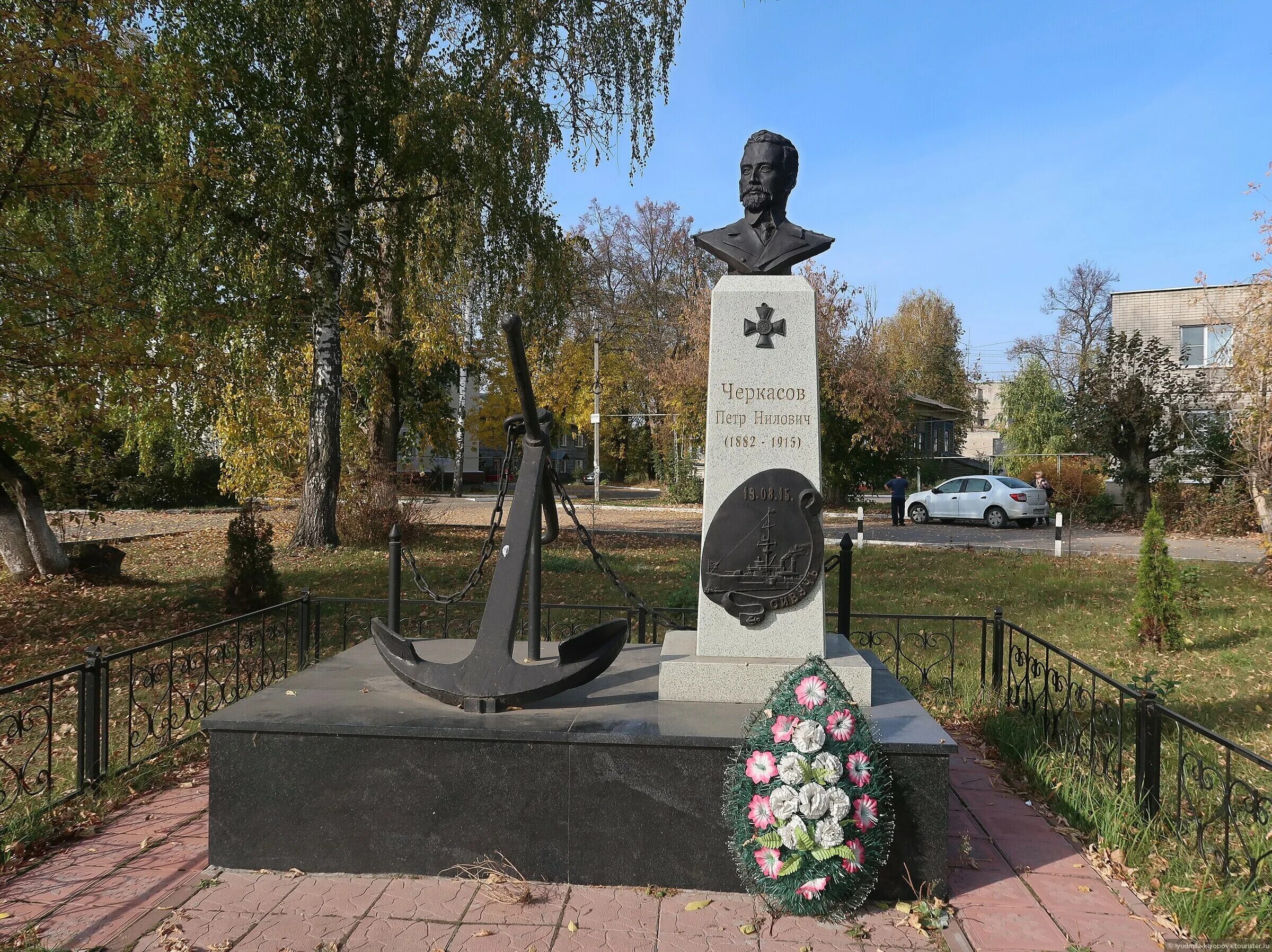 Погода в володарске нижегородской на 14 дней. Г Володарск Володарский район Нижегородская область. Володарск Нижегородская область достопримечательности. Музыкальная школа Володарск Нижегородской области. Городское поселение город Володарск.