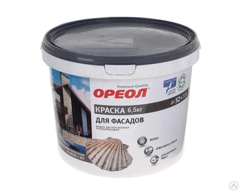 Краску ореол дисконт. Ореол фасадная краска. краска ореол дисконт фасадная. empils titan ореол.