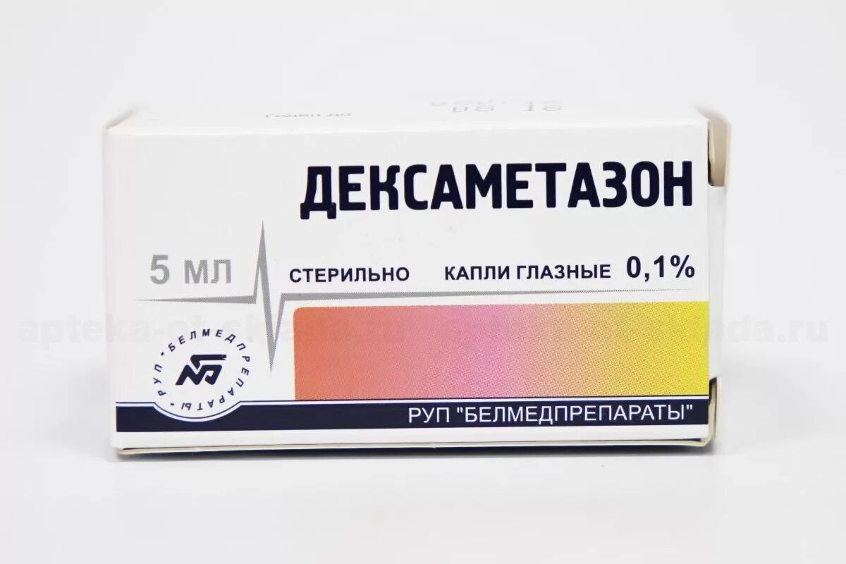 Дексаметазон гл капли. Дексаметазон капли глазные. дексаметазон капли для глаз. дексаметазон белмедпрепараты. дексаметазон 0.1 глазные капли.