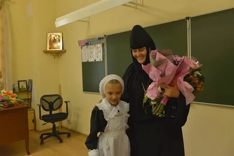 Адрес православной