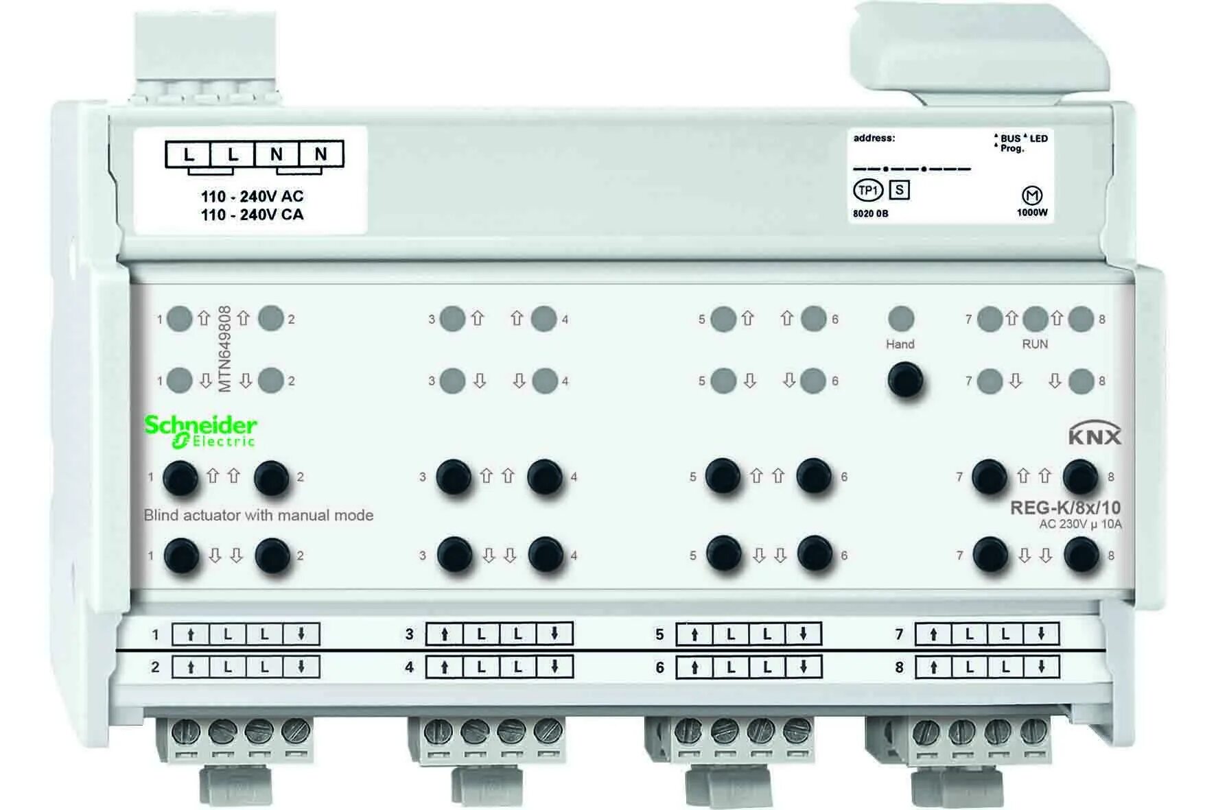 Актуатор (активатор) переключатель для информационной шины Schneider Electric mtn649912. Актуатор (активатор) переключатель для информационной шины Schneider Electric mtn649704. Шнайдер KNX. Шина KNX. Reg k