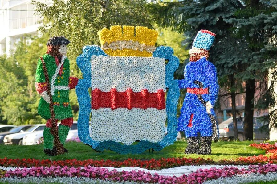 Цвет города омск. Омск центр. Цвет города омск. Цвет города омск. Цвет города омск.
