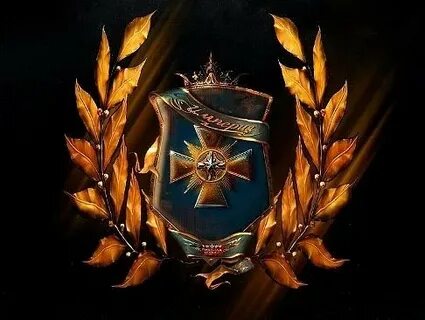 Империя кланов