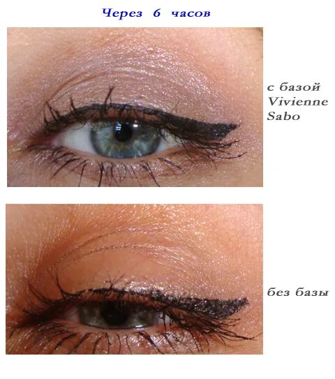 Серпухов 1-я московская 44. Double eyelid glue. Крем от элизавеки. Бытовая техника. Стиральная машина беко wkb 51021 ptms.