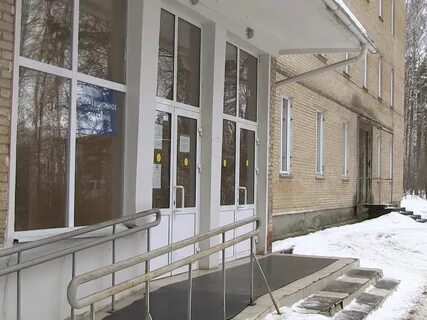 Больницы города миасс