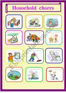 Household перевод
