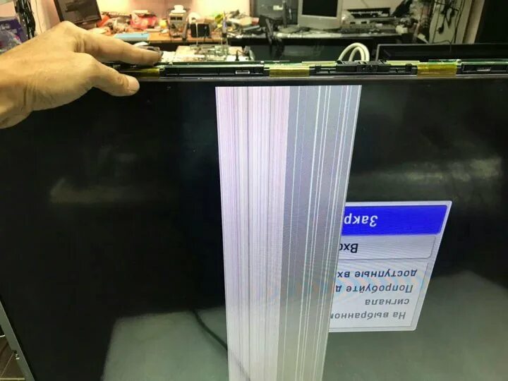 матрица телевизора samsung 40 дюймов. замена матрицы на телевизоре 43 дюйма. матрица телевизор lg 50la620v. матрица экрана телевизора samsung. разбитая матрица на телевизоре самсунг.