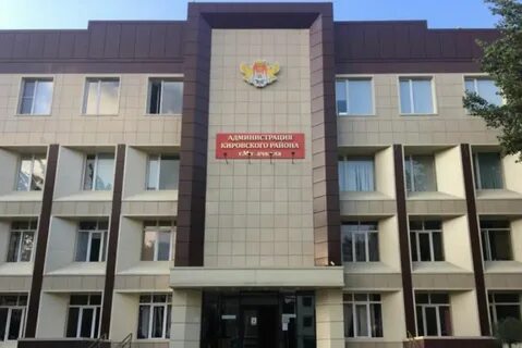 Кировский районный махачкалы
