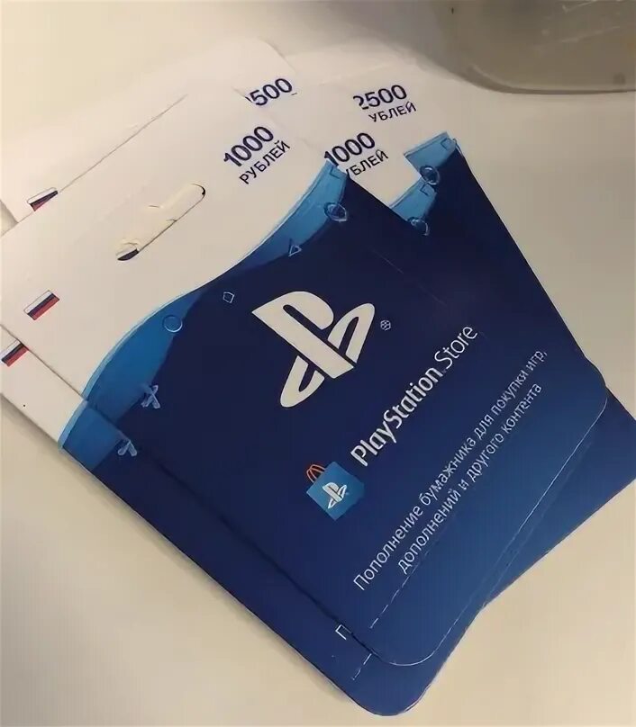 300к на карте. Playstation plus карта. Пополнение карты. Ps plus карта. Карта с подпиской на пс плюс.