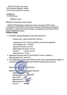 Дженнифер Энистон порно