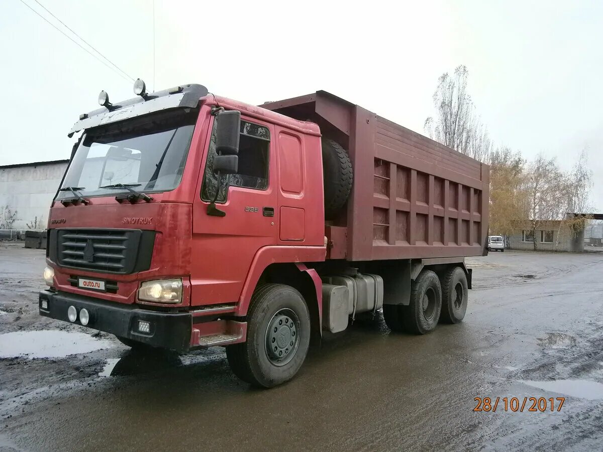маз самосвал 15 тонник. шакман 8х4 самосвал. услуги самосвала. самосвал амкар faw 17. маз амкар 658931-42.