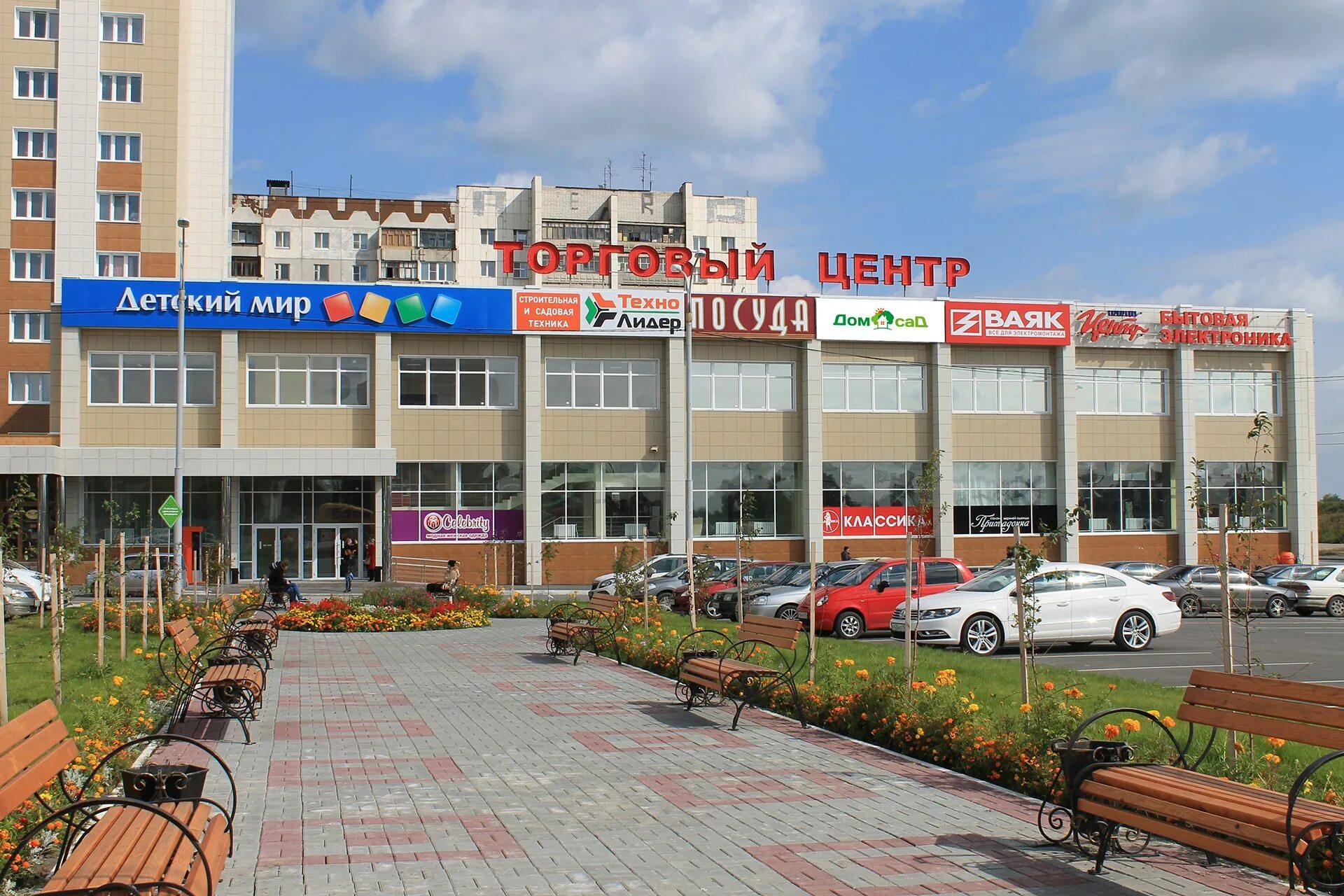 омская 179 и курган на карте. тц европа чкаловская. торговый центр пушкинский курган. воробьевы горы курган. курган торговый дом дома.