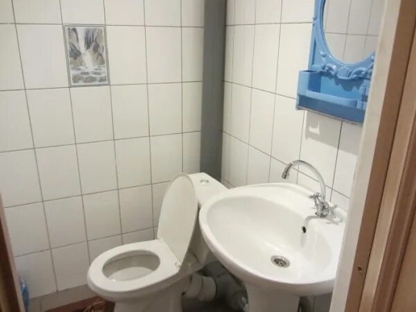 Пламенный звание. Фафнир дракон на золоте. Огненный дракон гостиница. Огненный дракон. Аркат дракон огня.