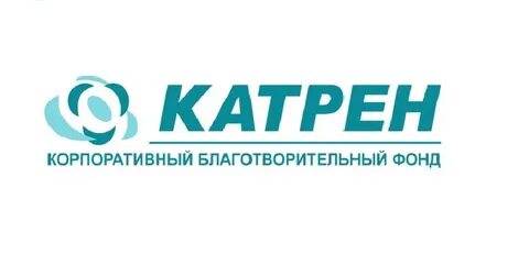 Катрен стиль