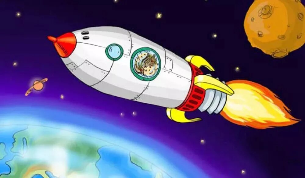 Песня раз ракета два ракета. Космическая ракета для детей. Космос для дошкольников. Космос для детей дошкольного возраста. Космический корабль детский.
