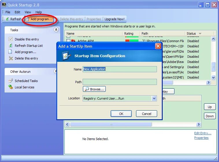 Программа add. Quick Startup. Ad DS Скриншоты. Ail quick Startup @20. Glarysoft Registry Repair.