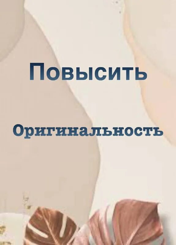 Телеграмм курсовые работы. Ругань в родительском чате. Телеграмм курсовые работы. Телеграмм курсовые работы. Телеграмм курсовые работы.