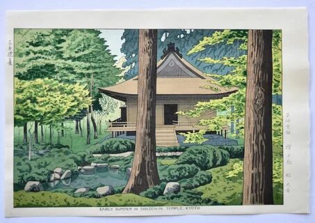 Такеджи Асано Kyoto, Flag Icon, Japanese Painting, Japanese Prints, Green T...