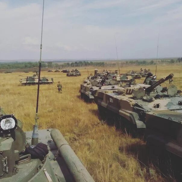 150 мсд вс. 150 мсд вс