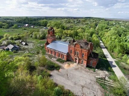 Рязанская обл скопинский