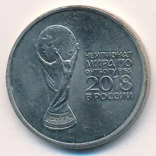 3 25 рублей