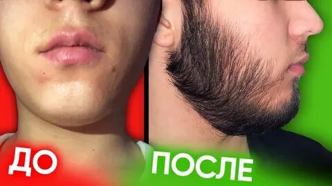 Телеграм канал бороды