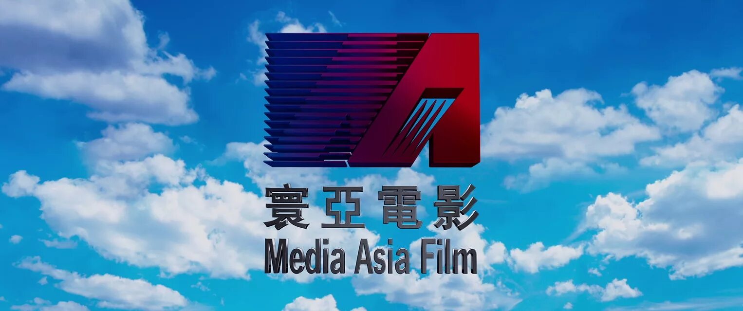 «ibr asia group». Asia media. Media asia video. Media asia entertainment group. Sio media обложка.