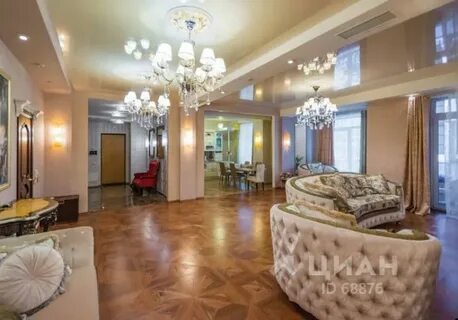 Продам жилье екатеринбург
