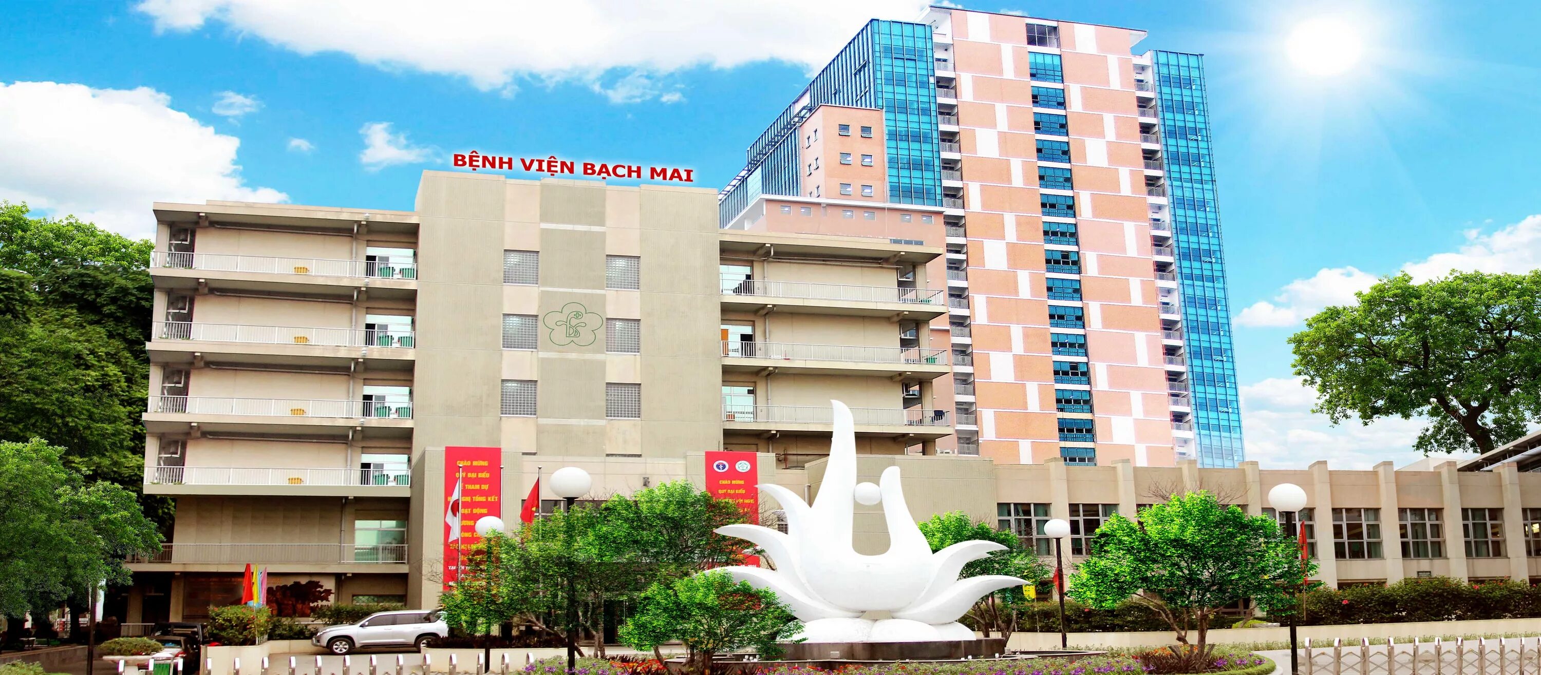 Tran - vien dong hotel 3. Vien. Phu препарат. Австрия виен. Vien.