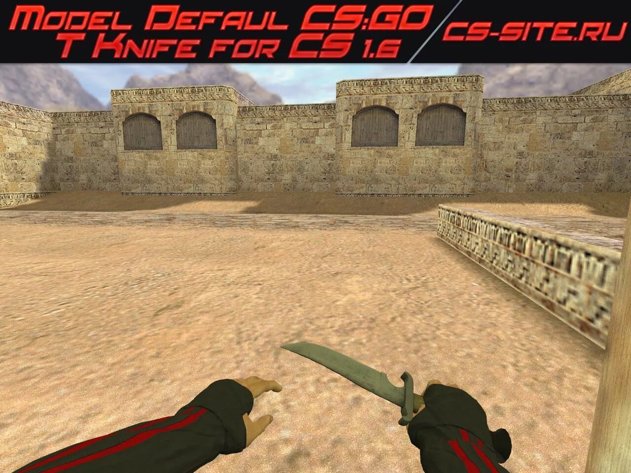 Cs me