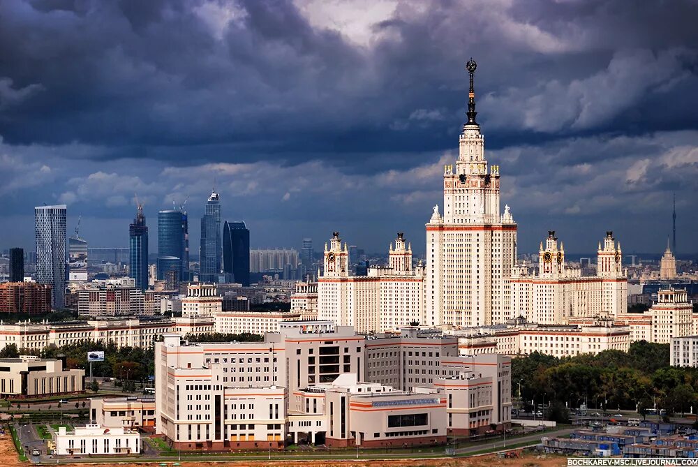 Московский государственный университет имени м.в.Ломоносова，МГУ. МГУ им Ломоносова Москва. Университет Ломоносова в Москве. Вузы России МГУ Ломоносова.