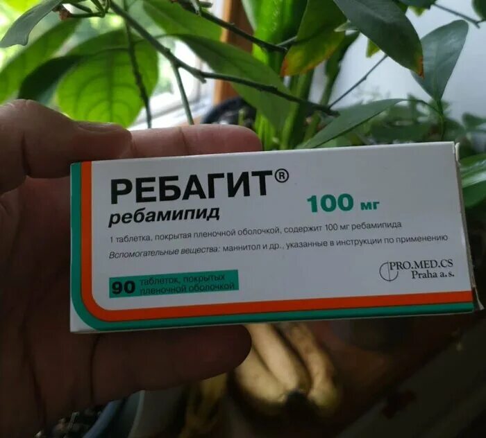 Ребагит таблетки покрытые пленочной. Ребагит таб. П.П.О. 100мг №90. Ребагит таб. 100мг №30. Ребагит таблетки 100мг 90шт. Ребамипид таблетки.