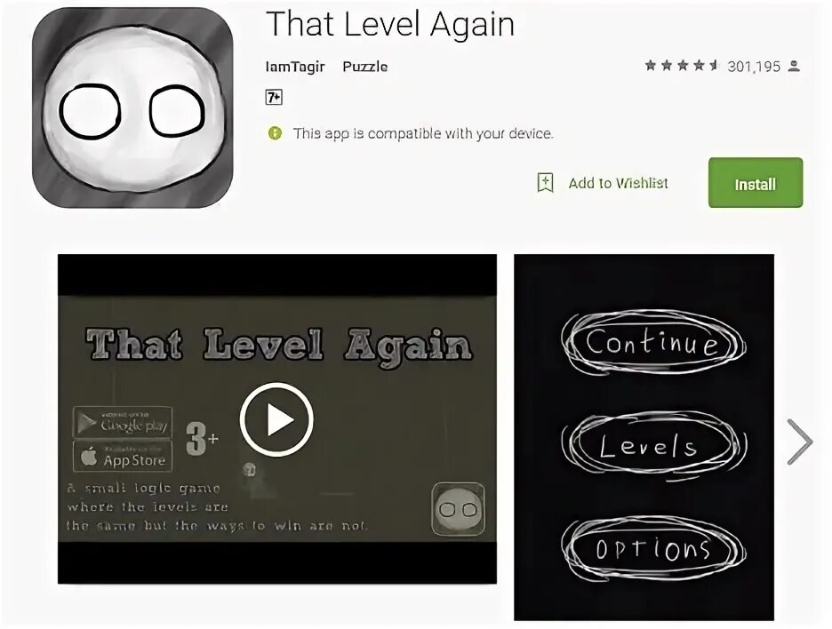 That level again 56 уровень. That level again 56 уровень