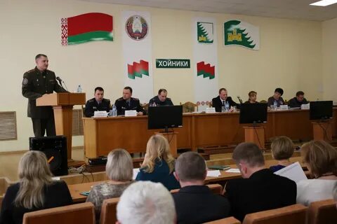 Хойники сегодня