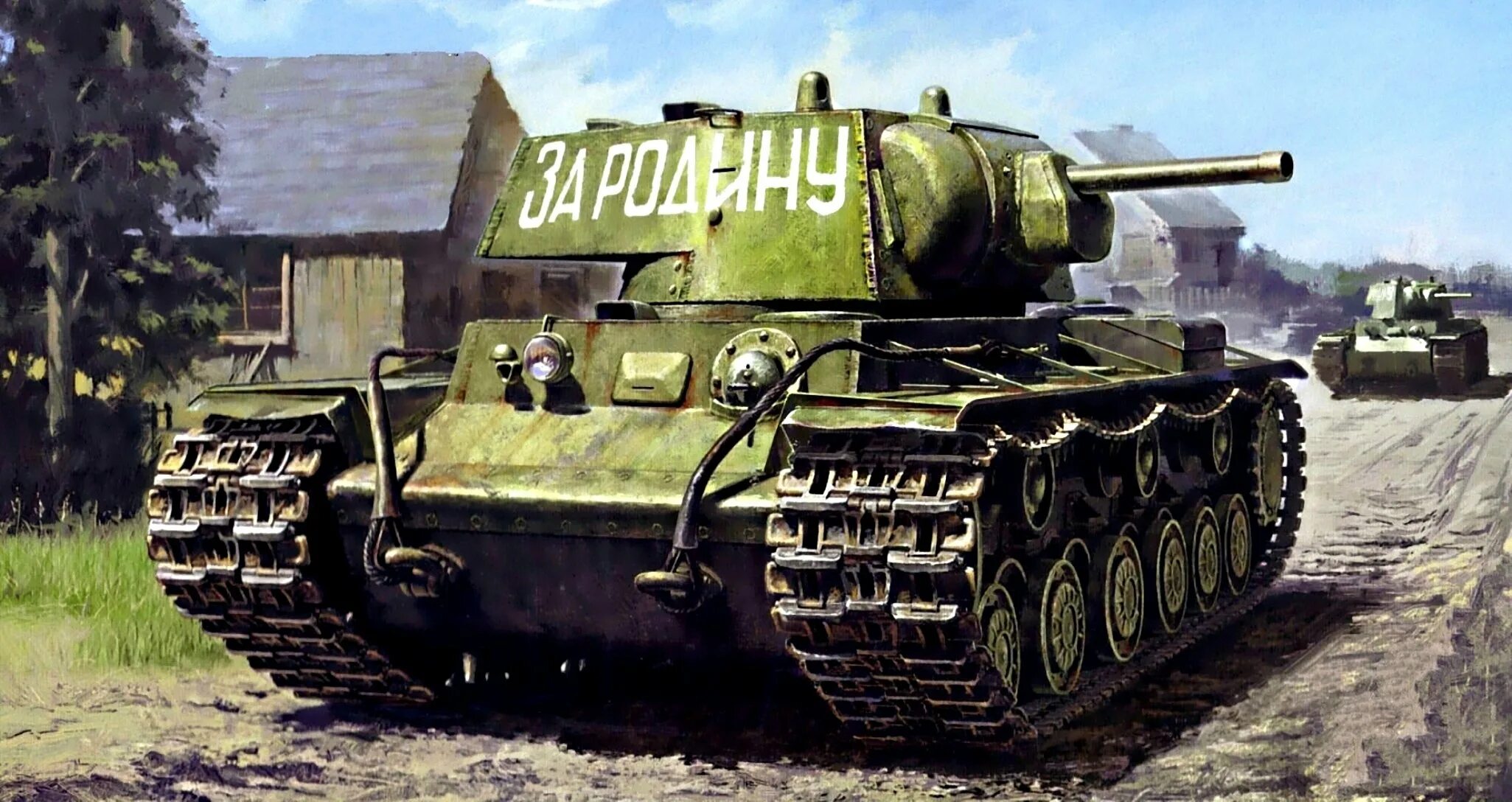 Танки 1 2 3 4
