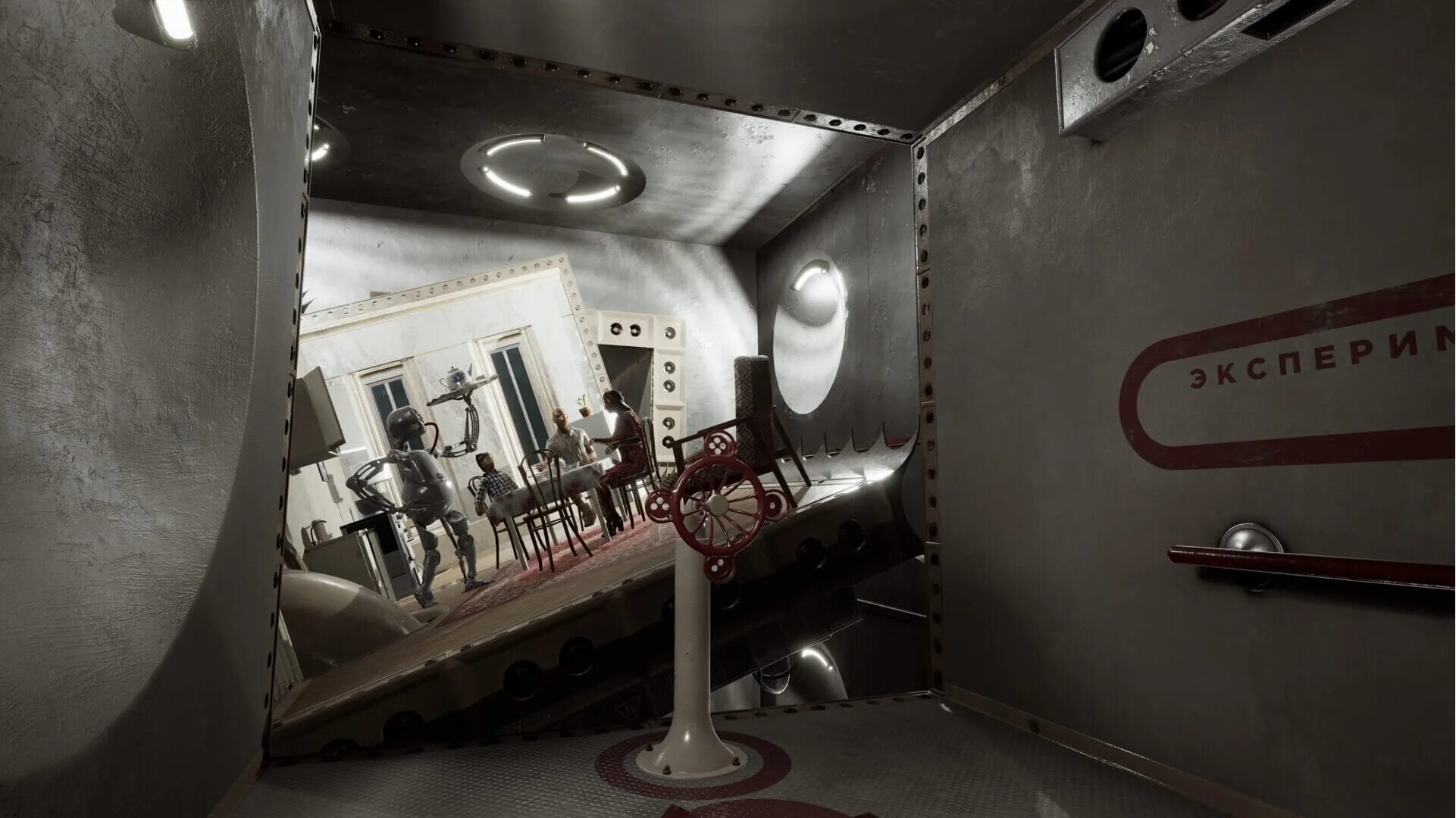 Atomic heart this. Атомик харт роботы. игла 45 atomic heart. аму 68 atomic heart.