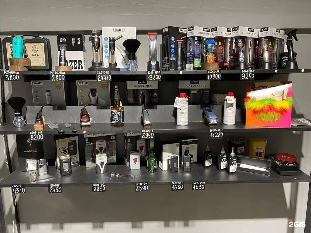 Profiline тольятти. технорынок автомасел лампы. ижевская косметика. паримир магазин. бон бон магазин.