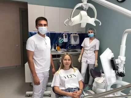 Дентал спа