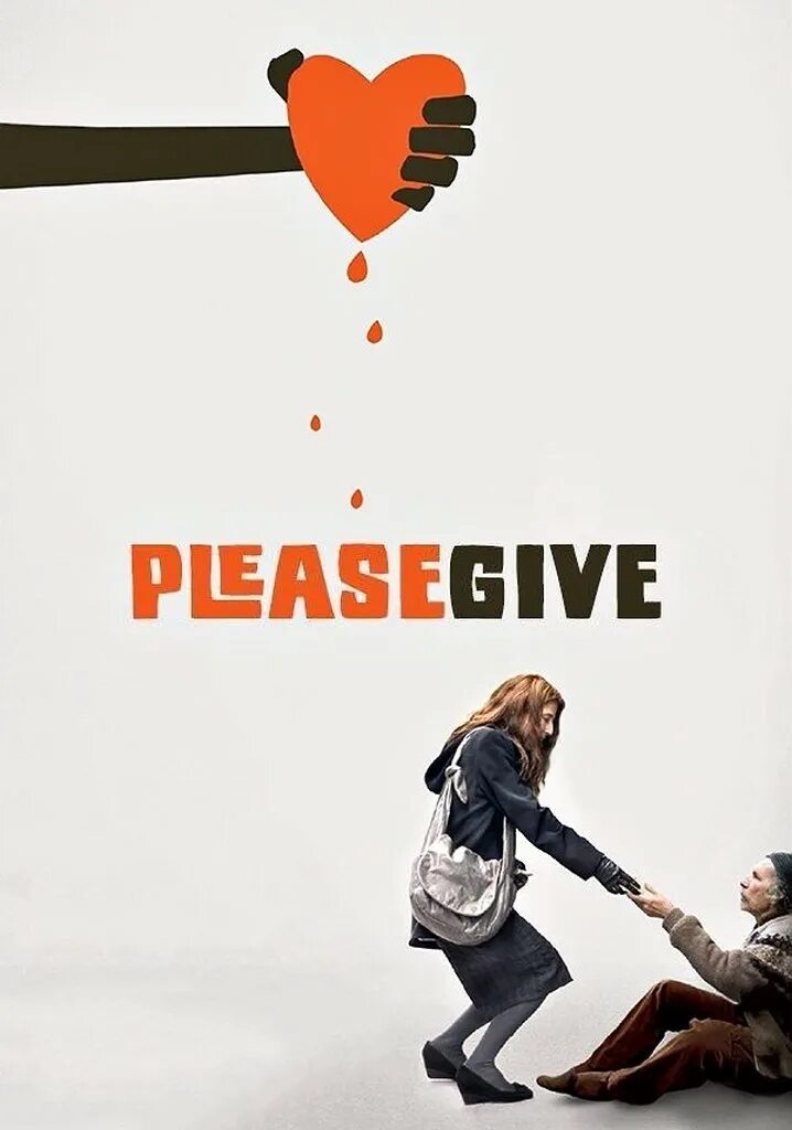 Give a movie. Вещи 2010.