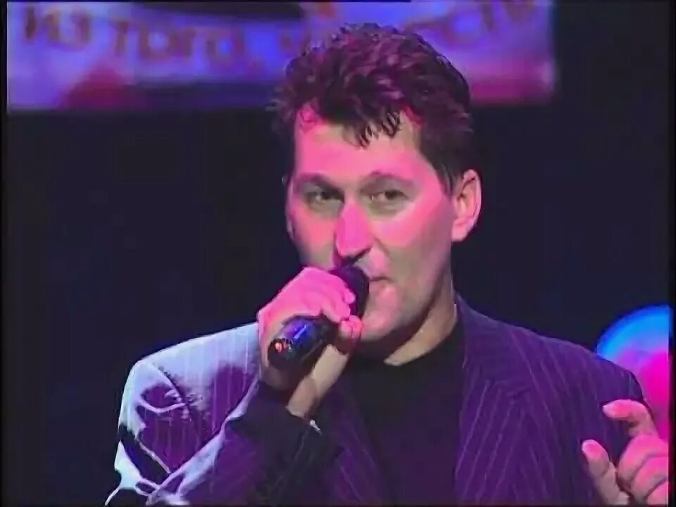 Черняков скажи что любишь меня. Черняков скажи что любишь меня