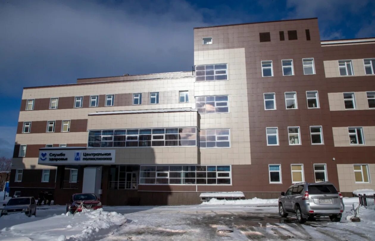 П. Южно сахалинск государственный университет. Ао рнко "холмск" южно-сахалинск. Корпус южно сахалинск. Областная клиническая больница южно-сахалинск.