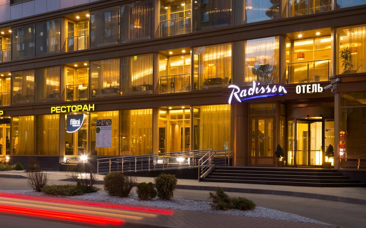 Radisson blu belorusskaya зал бетховен. 3-я ул. 2 кор. отель radisson blu belorusskaya. рэдиссон блю на белорусской.