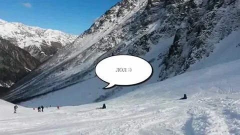 Цей песни