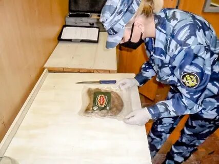 Обыск карманов